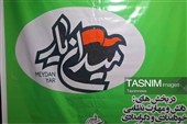 مسابقه میدان‌یار در دهدشت برگزار شد