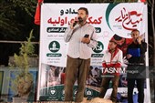 184 شب ایستادگی در میدان یاسوج