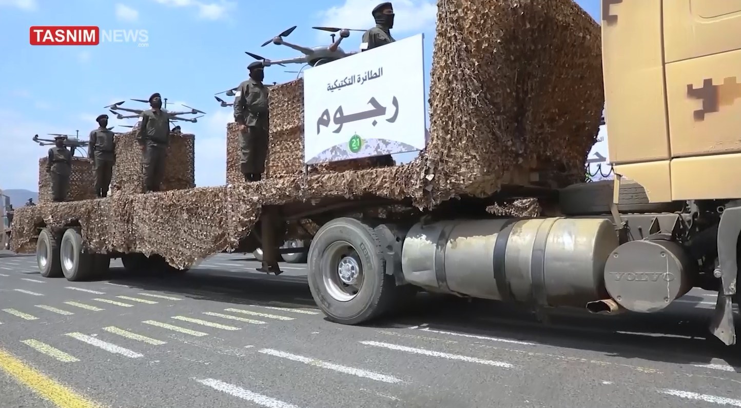 یمن , آخرین تحولات یمن , جنبش انصارالله یمن , کشور یمن , عربستان سعودی , صنعاء , 