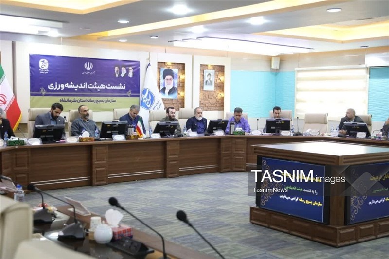 اخبار کرمانشاه , اخبار استان کرمانشاه , 