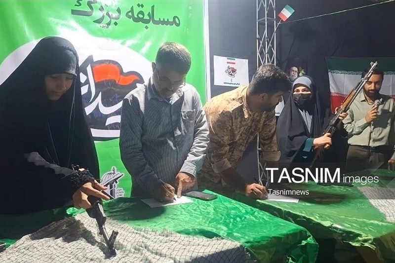 اخبار کهگیلویه , اتحاد ملی , حماسه و پایداری , 