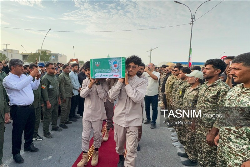 جريمة سيريك , العدوان الأمريكي الإسرائيلي على إيران , 