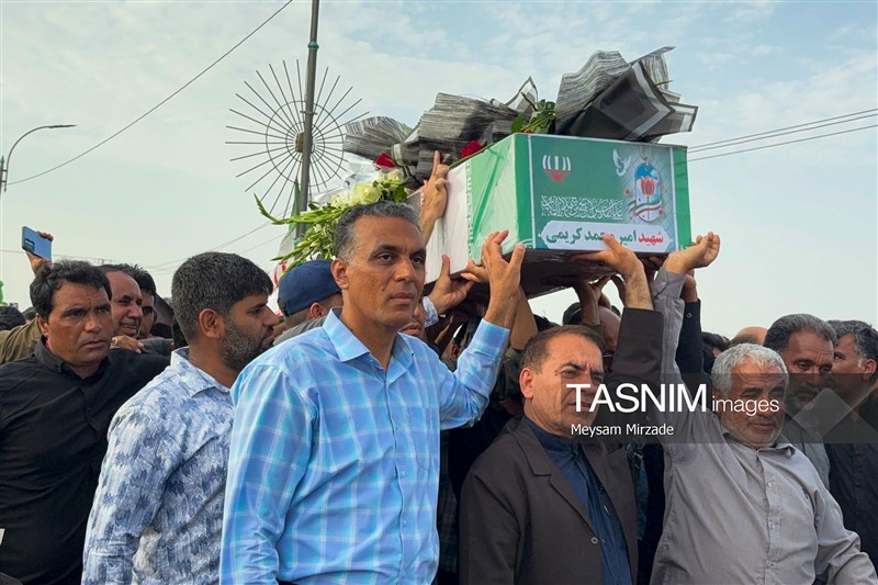 جريمة سيريك , العدوان الأمريكي الإسرائيلي على إيران , 