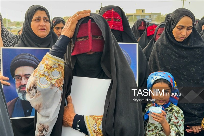 جريمة سيريك , العدوان الأمريكي الإسرائيلي على إيران , 