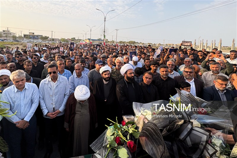 جريمة سيريك , العدوان الأمريكي الإسرائيلي على إيران , 