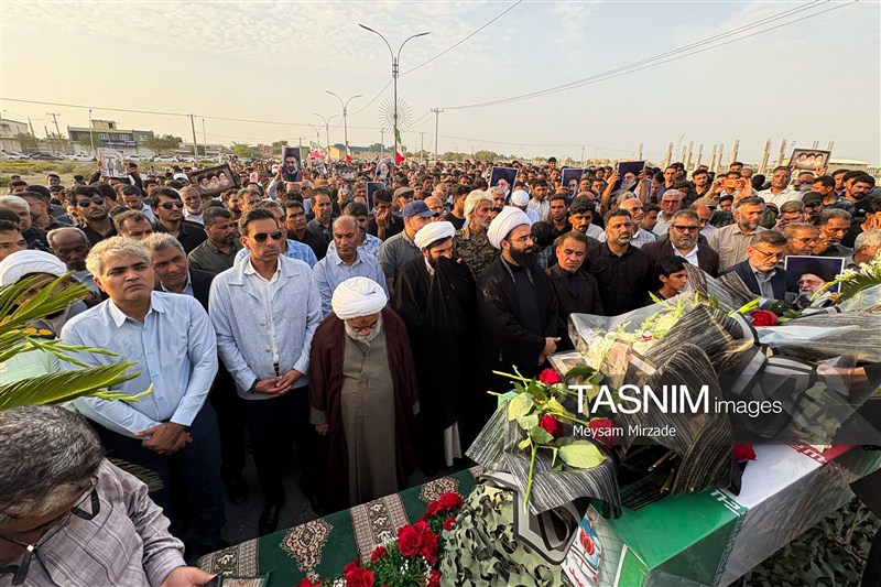 جريمة سيريك , العدوان الأمريكي الإسرائيلي على إيران , 