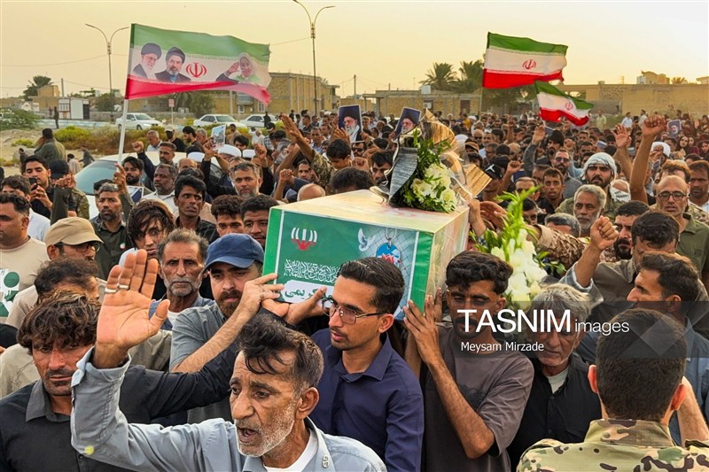 جريمة سيريك , العدوان الأمريكي الإسرائيلي على إيران , 