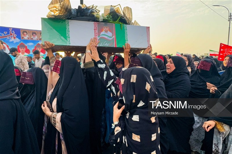 جريمة سيريك , العدوان الأمريكي الإسرائيلي على إيران , 