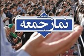 همدلی و انسجام ملی رمز پیروزی در برابر دشمنان است