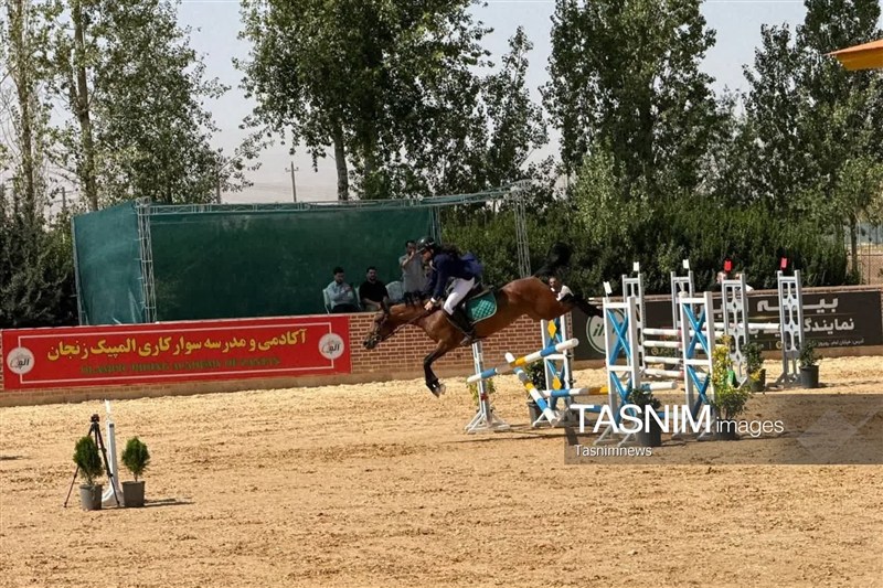 اخبار زنجان , 