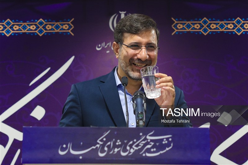 نشست خبری سخنگوی شورای نگهبان