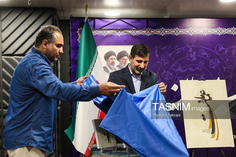 نشست خبری سخنگوی شورای نگهبان