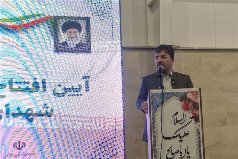 اخبار اسلامشهر , هفته دولت , تحریم , 