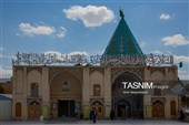 День города «Кум» в Иране
