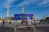 День города «Кум» в Иране