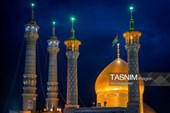День города «Кум» в Иране