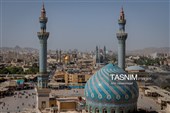 День города «Кум» в Иране