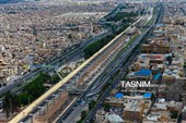 День города «Кум» в Иране