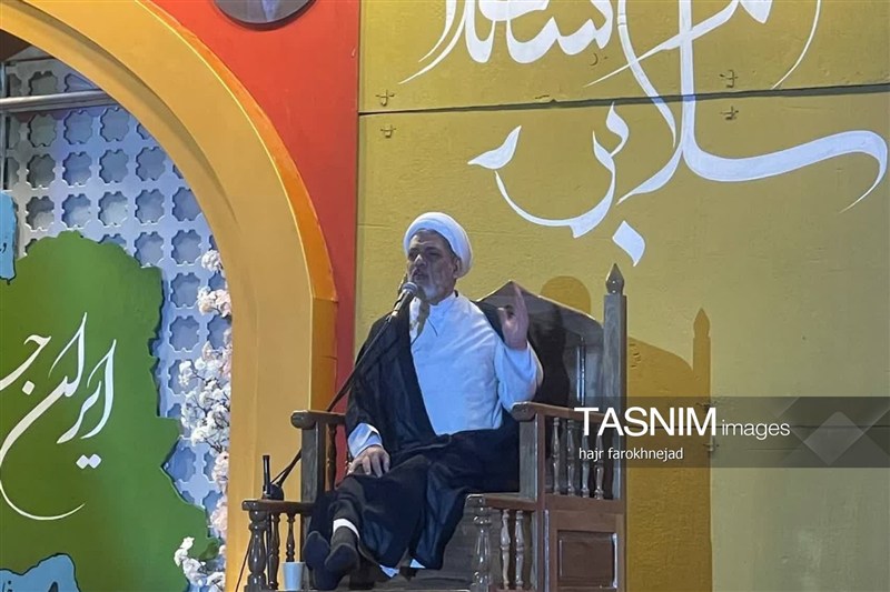 اخبار استان خراسان جنوبی , شهید ,