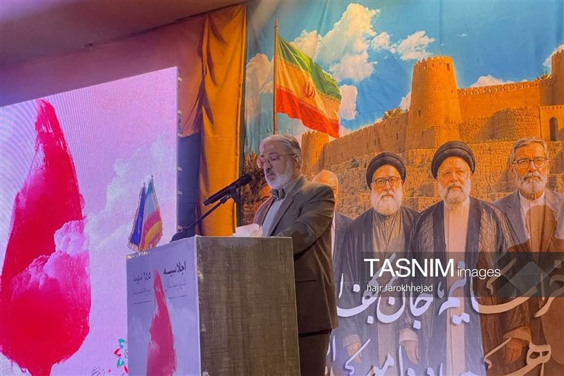 اخبار استان خراسان جنوبی , خبرگزاری تسنیم , شهید ,