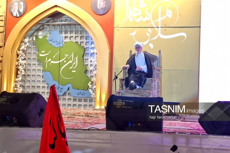 اخبار استان خراسان جنوبی , خبرگزاری تسنیم , شهید ,