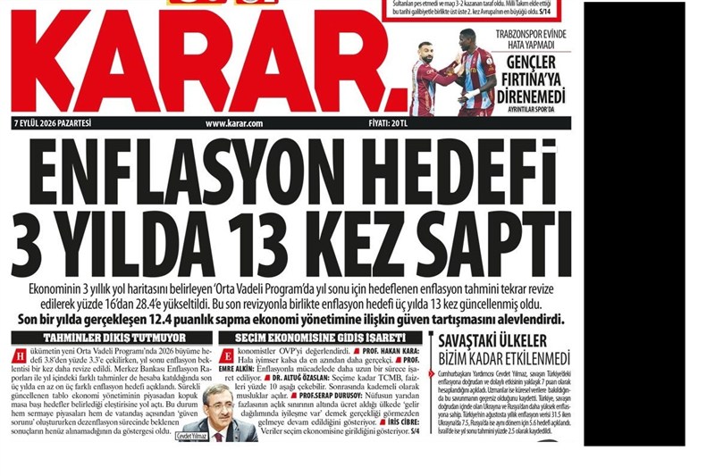 کشور ترکیه , نرخ تورم , مهار تورم , رجب طیب اردوغان , 