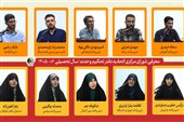 "عارف رجبی" دبیر دفتر تحکیم وحدت شد