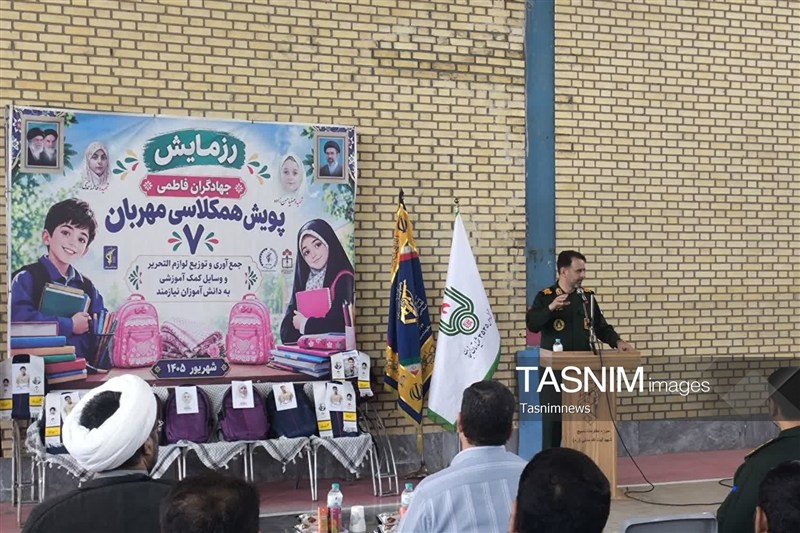 سپاه پاسداران انقلاب اسلامی , اخبار زنجان , جهادگر , 