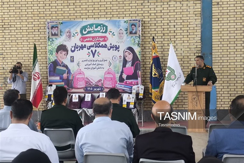 سپاه پاسداران انقلاب اسلامی , اخبار زنجان , جهادگر , 