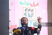 افتتاح نمایشگاه «ایران‌نوشت»