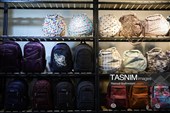 افتتاح نمایشگاه «ایران‌نوشت»