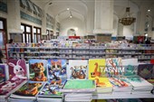 افتتاح نمایشگاه «ایران‌نوشت»
