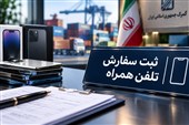 حاشیه تازه در بازار موبایل؛ ادعای محدودیت ورود قیمت را افزایشی کرد