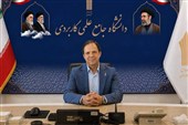 آغاز ثبت‌نام پذیرش دوره‌های کاردانی کارشناسی ناپیوسته علمی کاربردی