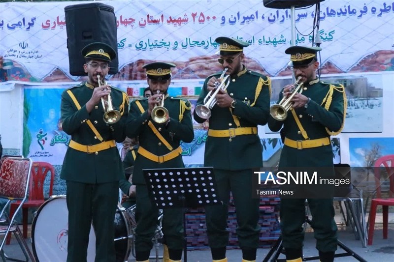 اخبار استان چهارمحال و بختیاری , اخبار شهرکرد , ورزش ایران , شهید , 