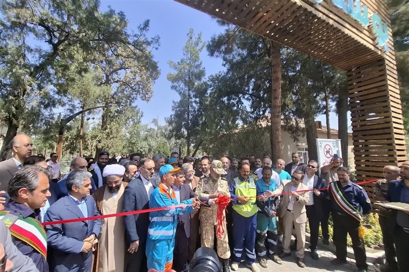 مشهد مقدس , اخبار مشهد , خراسان رضوی , پارک , 