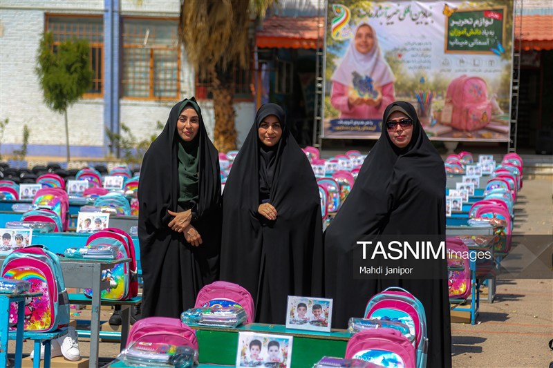 اخبار اصفهان ,