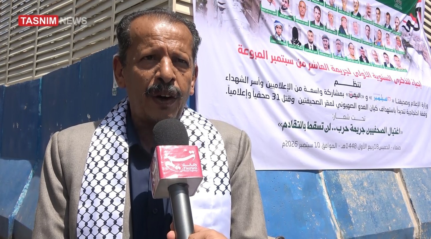 اليمن , حركة أنصار الله اليمنية , القوات اليمنية , الحصار السعودي على اليمن ,  القوات المسلحة اليمنية , السعودية , مضيق باب المندب , 