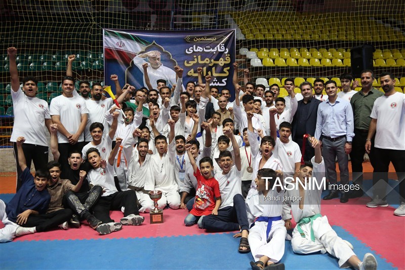 اخبار اصفهان , کاراته ایران ,