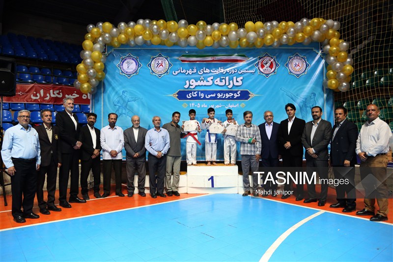 اخبار اصفهان , کاراته ایران ,