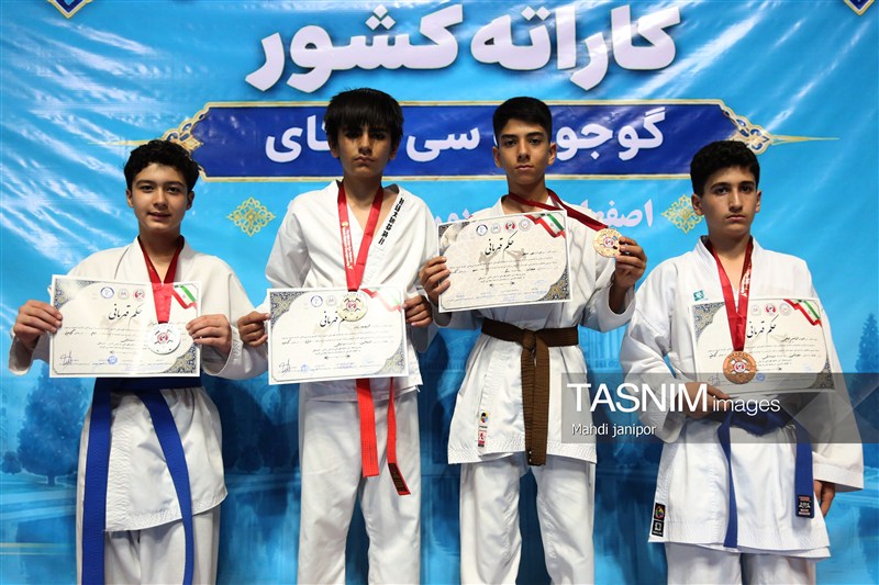 اخبار اصفهان , کاراته ایران ,