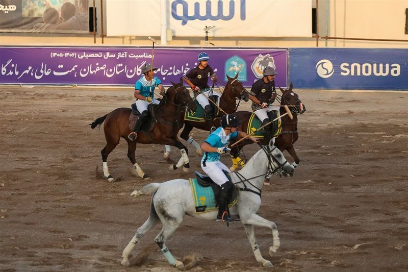 اخبار اصفهان , چوگان , 