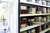 فیلمخانه ملّی ایران