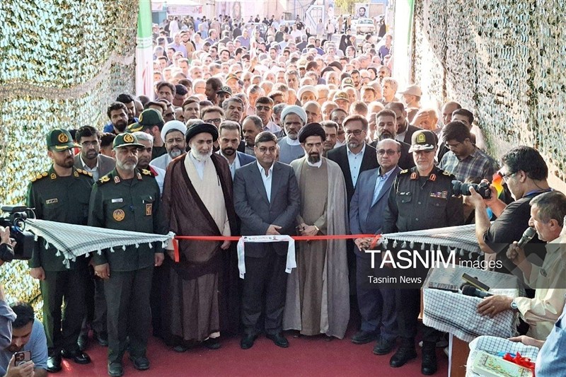 آغاز دومین کنگره ملی 2750 شهید چهارمحال و بختیاری
