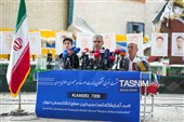 نشست خبری سخنگوی وزارت امور خارجه در لامرد
