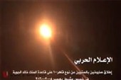 قصف یمنی على مواقع الجیش السعودی فی أبها وخمیس مشیط والطائف، واستهداف منشآت النفط فی جازان