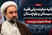 آیت‌الله محامی:تروریست‌ها با شهادت نیروهای امنیتی به اهدافشان نمی‌رسند