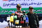 کشف 390 کیلوگرم ماده مخدر شیشه ‌در پوشش بار ضایعاتی‌!