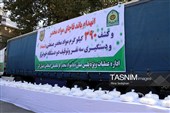 نمایشگاه آخرین دستاوردهای پلیس مبارزه با موادمخدر البرز