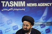 گفت و گو تسنیم با حجت‌الاسلام والمسلمین سید مصطفی میرلوحی